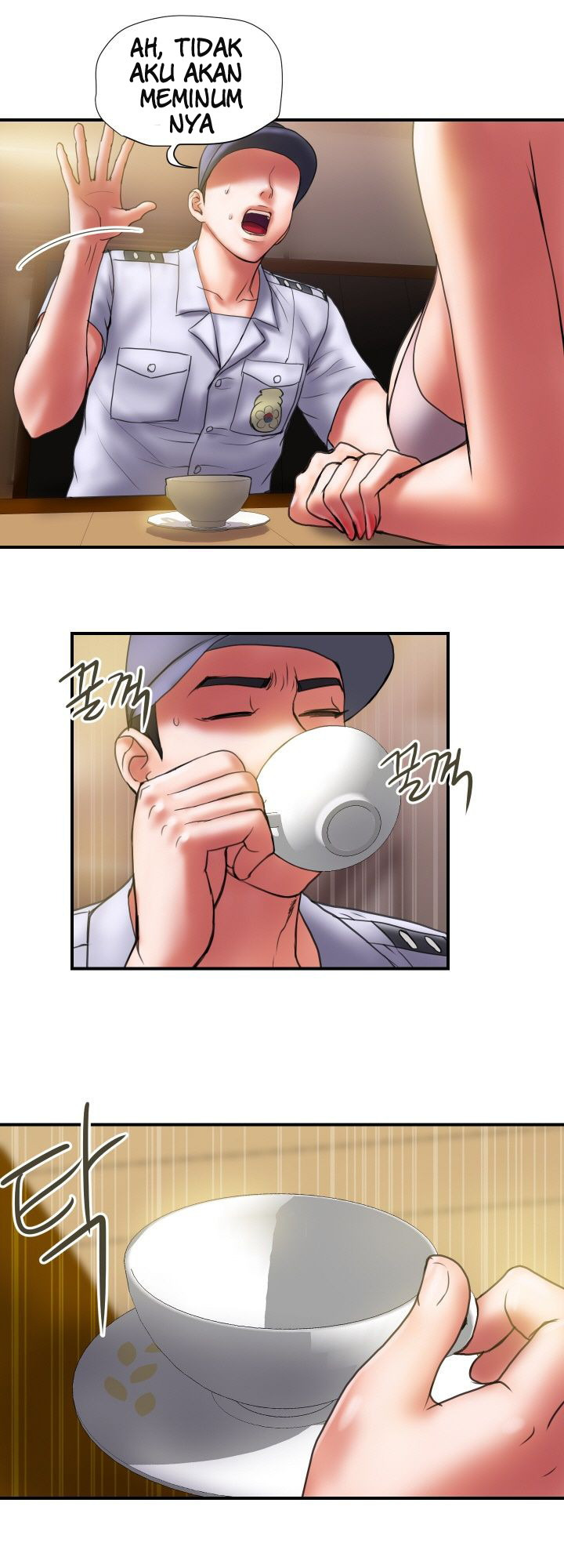 Accommodation: Chapter chapter-30 - Page 5