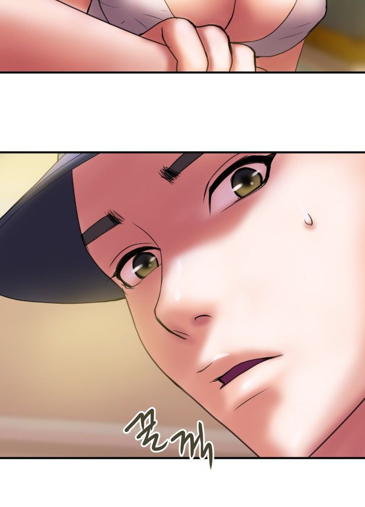 Accommodation: Chapter chapter-30 - Page 7