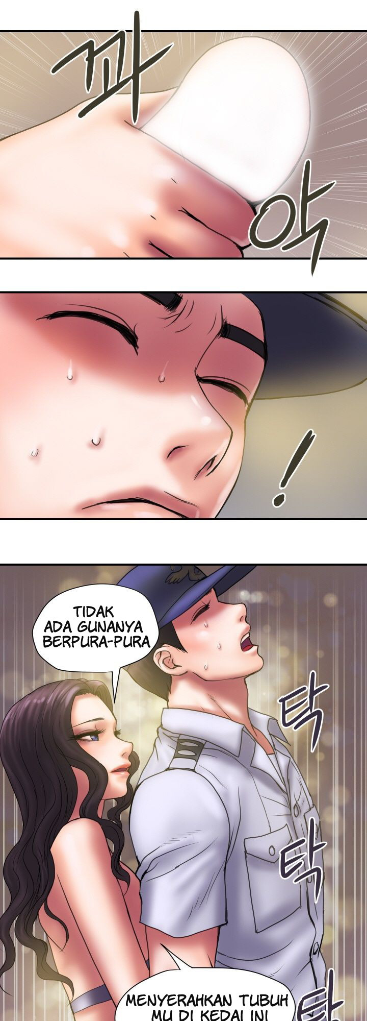 Accommodation: Chapter chapter-30 - Page 20