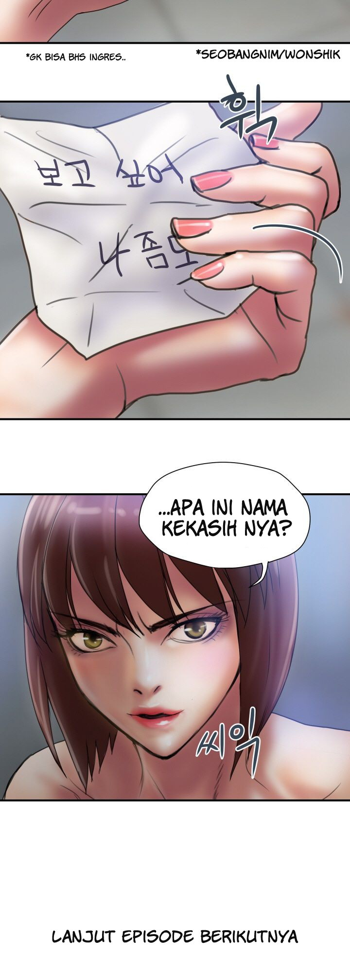 Accommodation: Chapter chapter-30 - Page 33