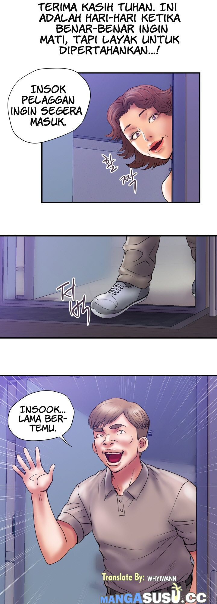 Accommodation: Chapter chapter-31 - Page 9