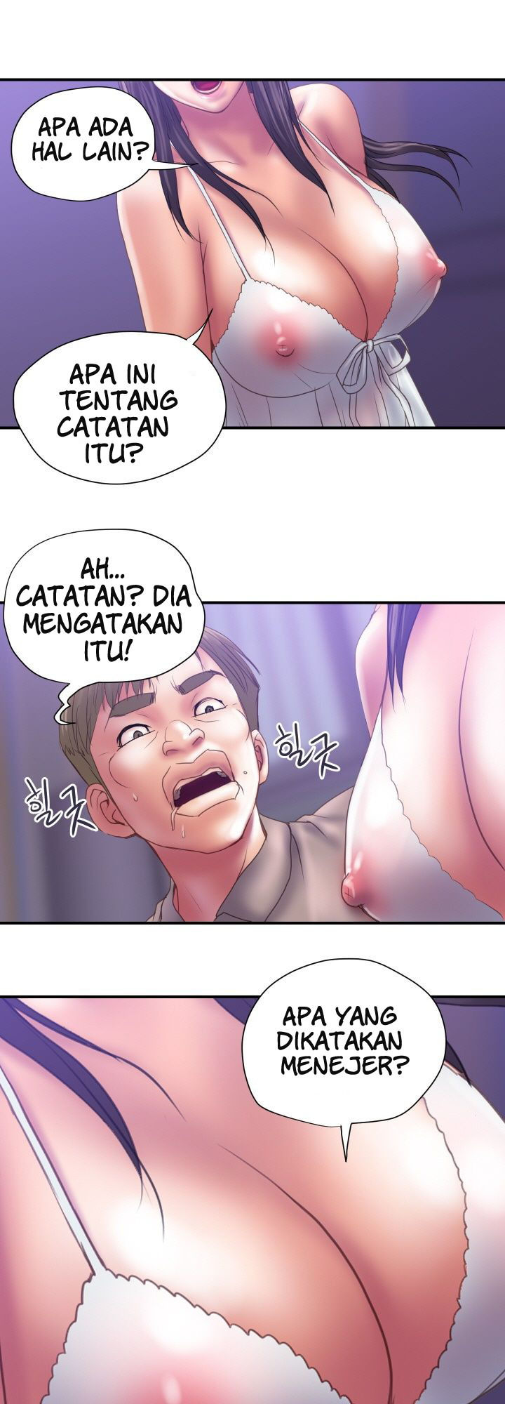 Accommodation: Chapter chapter-31 - Page 14