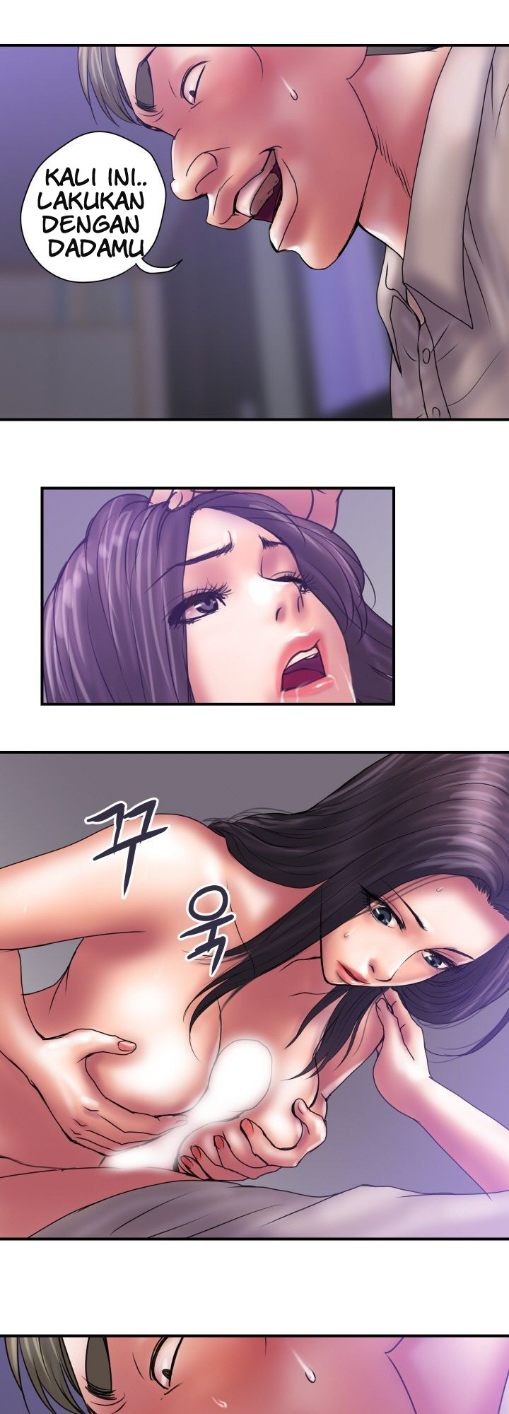 Accommodation: Chapter chapter-31 - Page 23