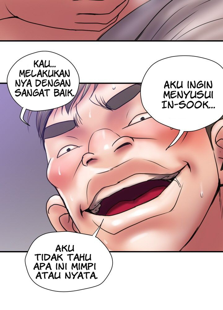 Accommodation: Chapter chapter-31 - Page 25