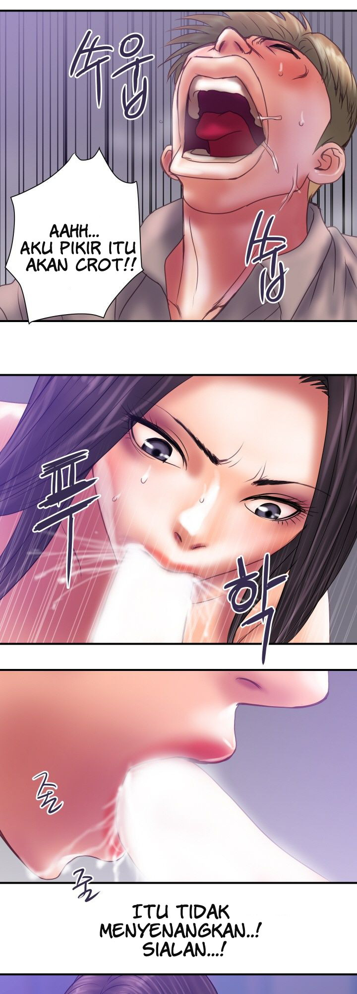 Accommodation: Chapter chapter-31 - Page 29