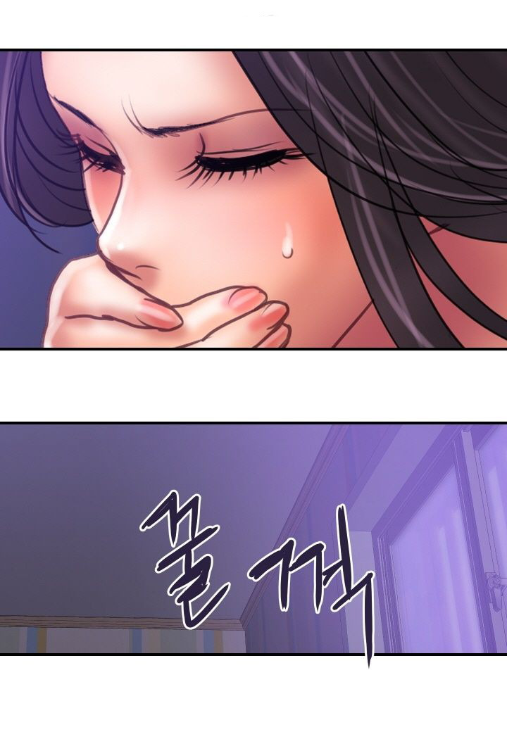Accommodation: Chapter chapter-31 - Page 31