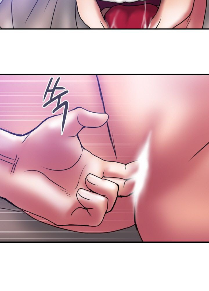 Accommodation: Chapter chapter-32 - Page 7
