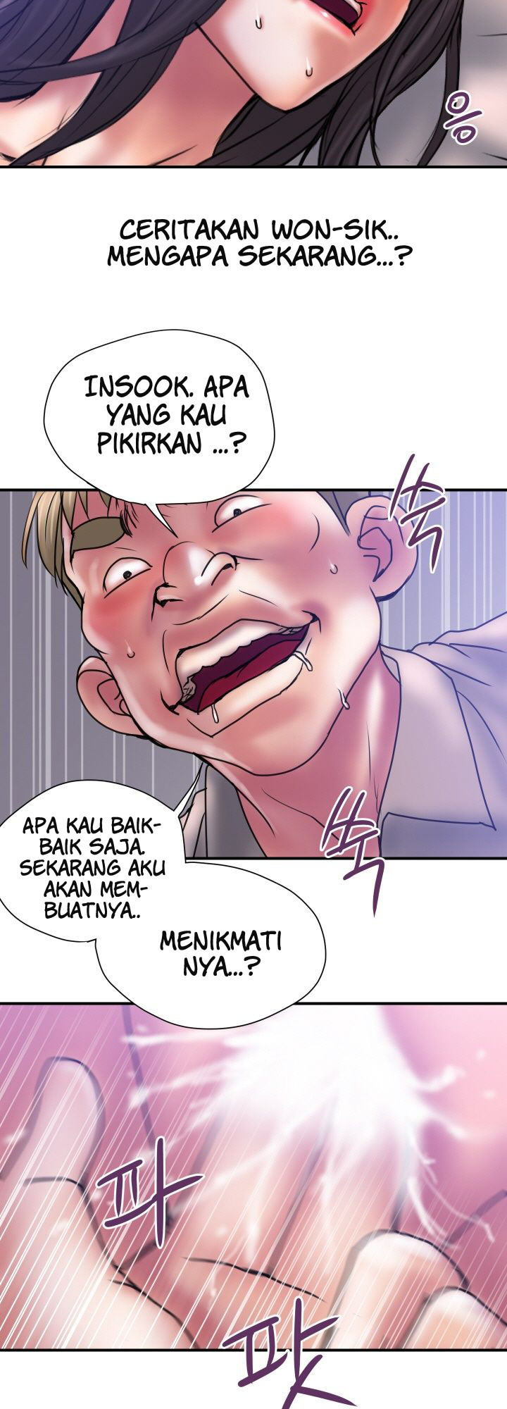 Accommodation: Chapter chapter-32 - Page 9
