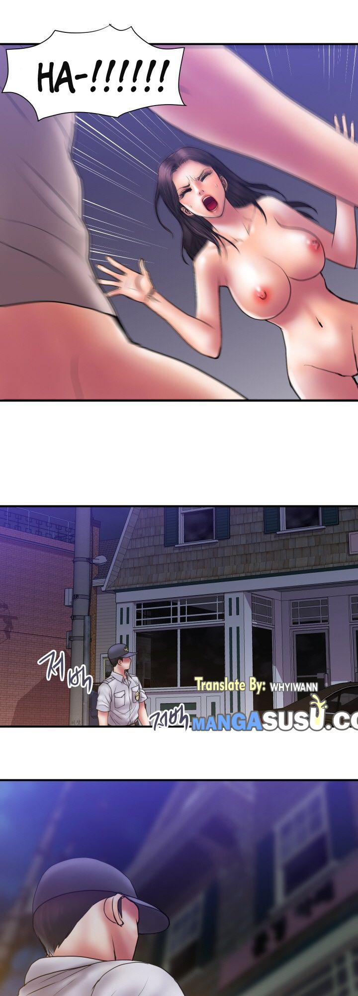 Accommodation: Chapter chapter-32 - Page 19