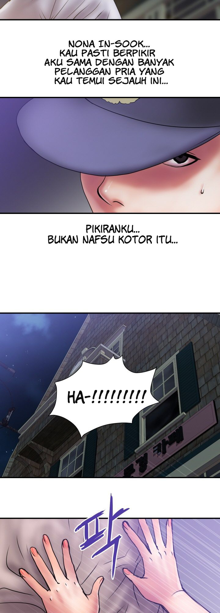 Accommodation: Chapter chapter-32 - Page 20