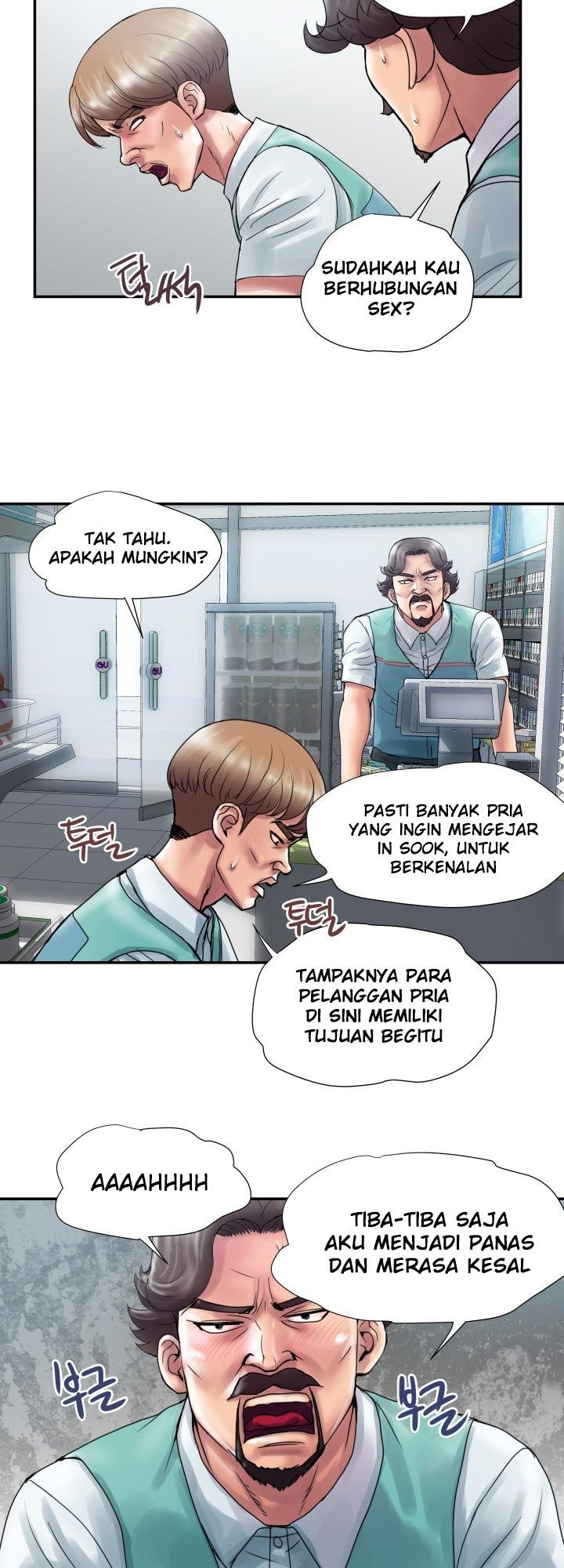 Accommodation: Chapter chapter-4 - Page 4