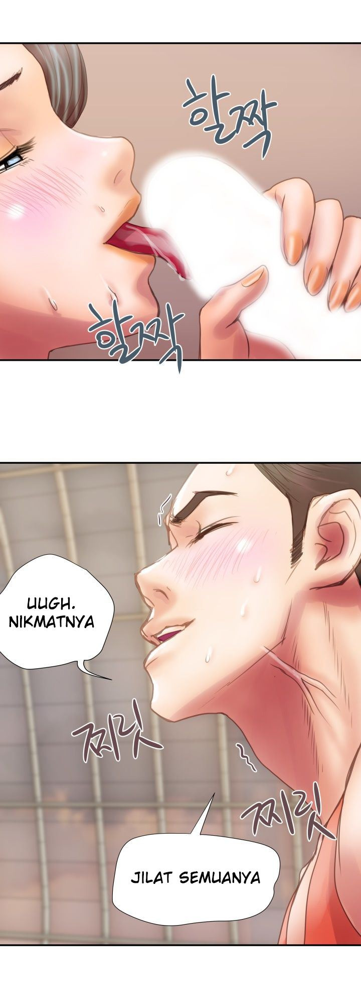 Accommodation: Chapter chapter-4 - Page 31