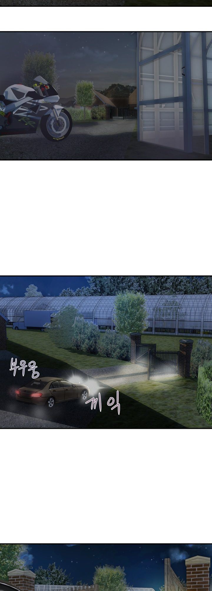 Accommodation: Chapter chapter-4 - Page 34