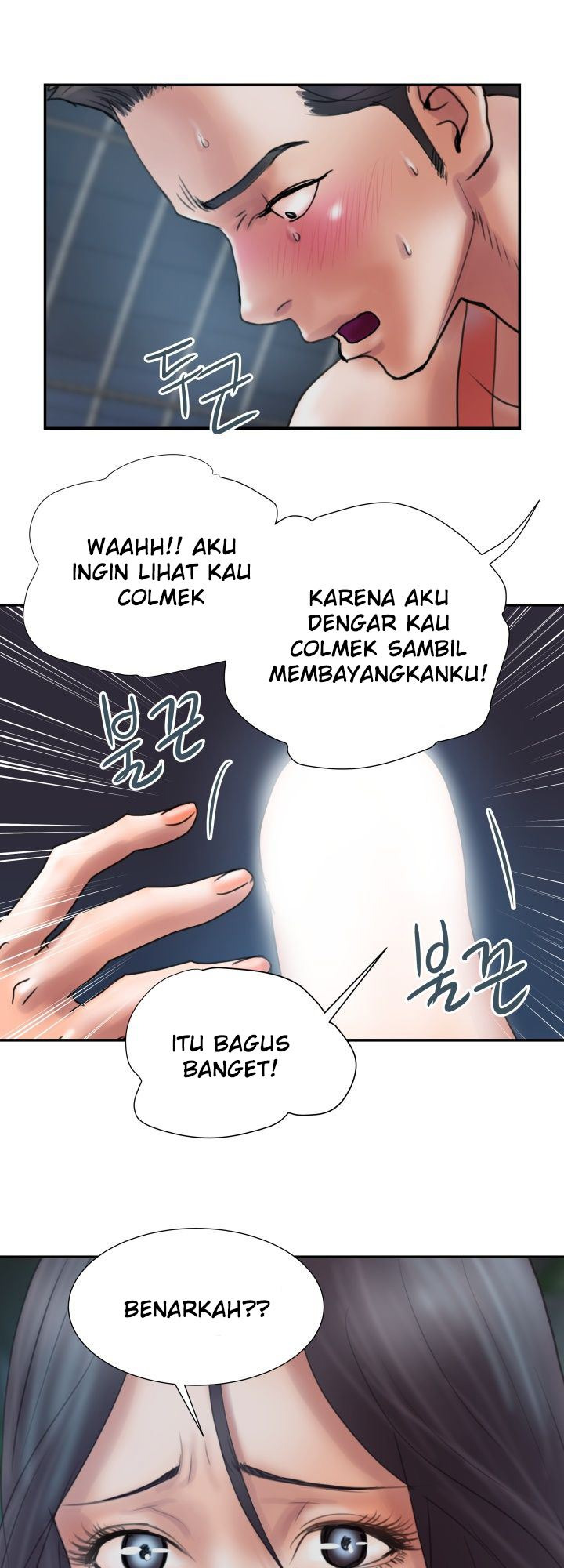 Accommodation: Chapter chapter-5 - Page 12