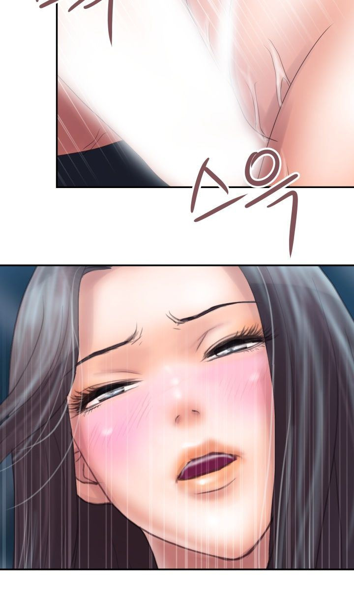 Accommodation: Chapter chapter-5 - Page 17