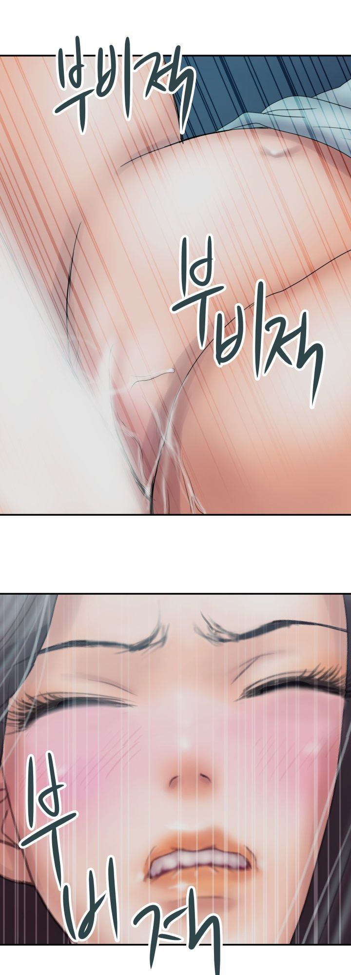 Accommodation: Chapter chapter-5 - Page 18