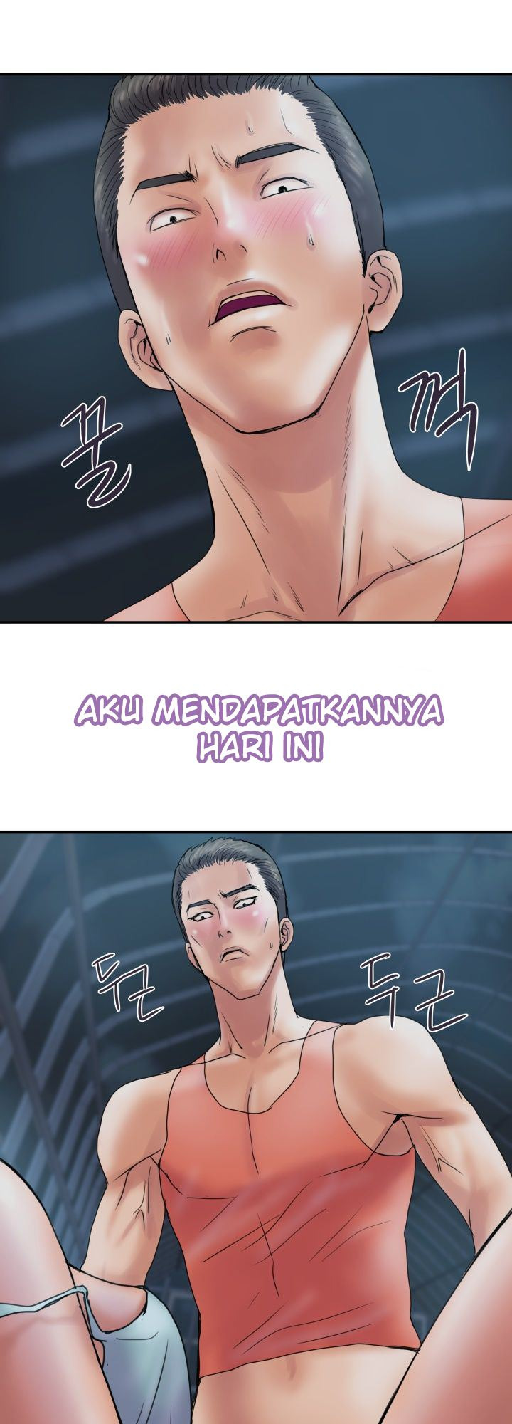 Accommodation: Chapter chapter-5 - Page 21