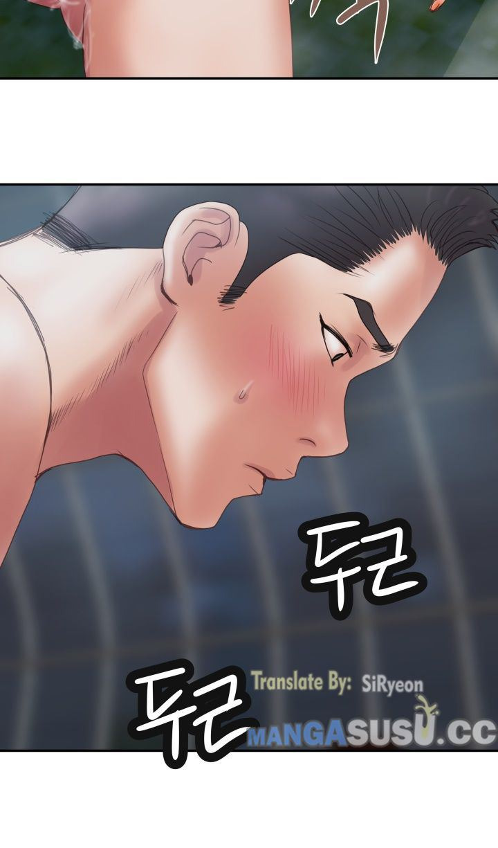 Accommodation: Chapter chapter-5 - Page 29