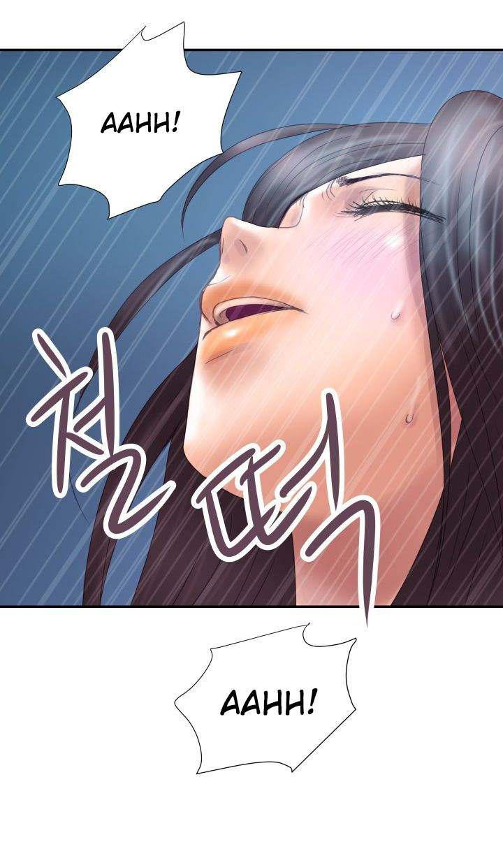 Accommodation: Chapter chapter-5 - Page 32
