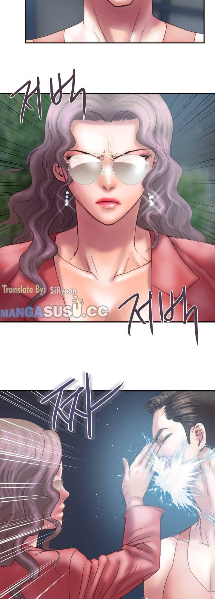 Accommodation: Chapter chapter-5 - Page 43