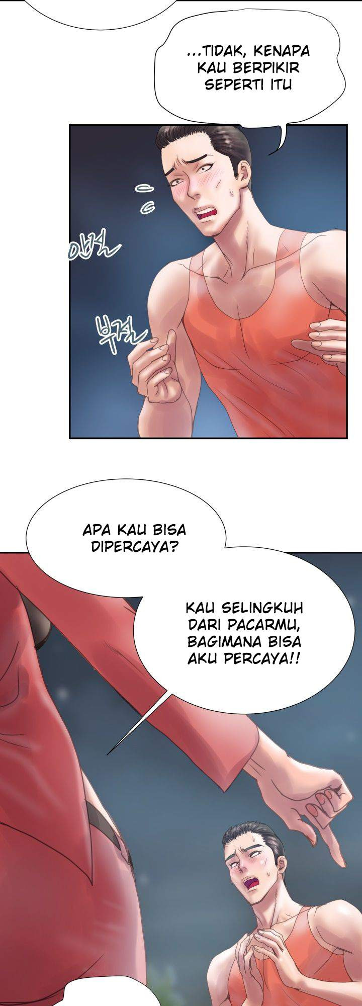 Accommodation: Chapter chapter-6 - Page 13