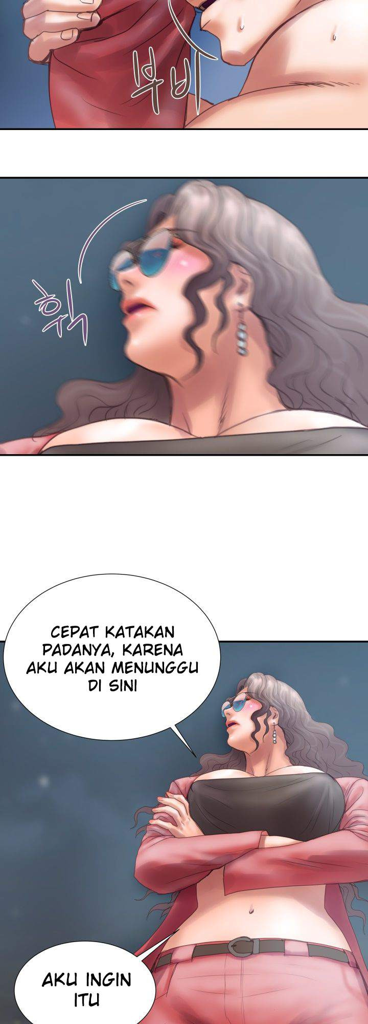 Accommodation: Chapter chapter-6 - Page 19
