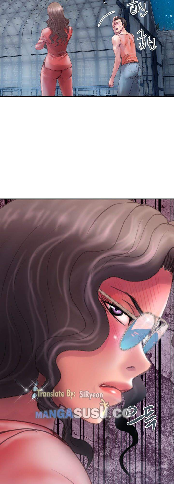 Accommodation: Chapter chapter-6 - Page 22