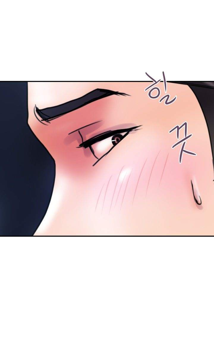 Accommodation: Chapter chapter-6 - Page 26