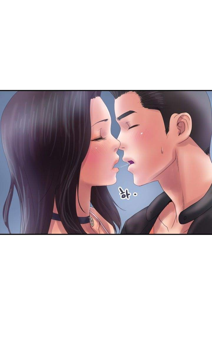 Accommodation: Chapter chapter-7 - Page 5