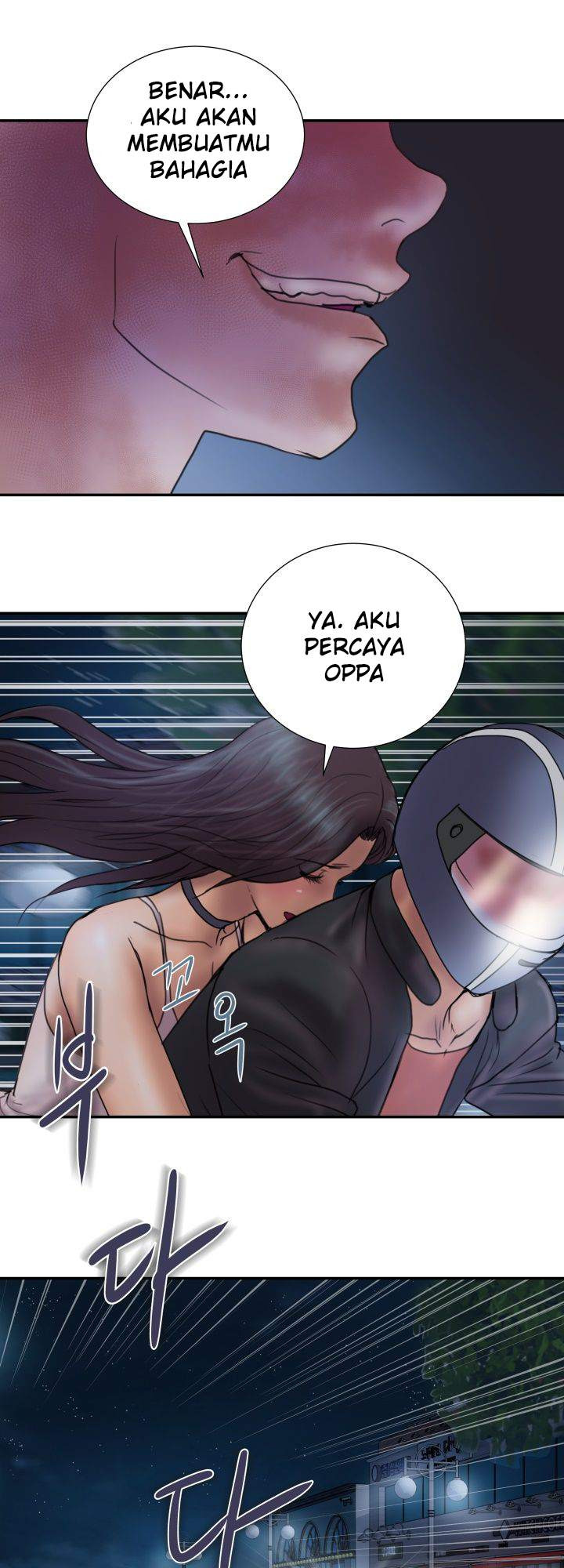 Accommodation: Chapter chapter-7 - Page 9