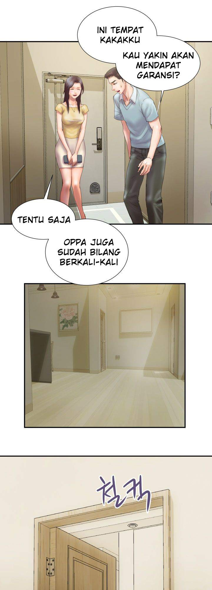 Accommodation: Chapter chapter-7 - Page 12