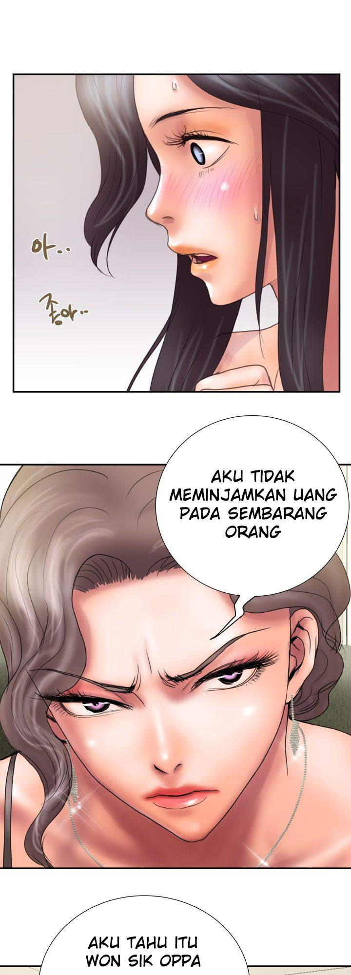 Accommodation: Chapter chapter-7 - Page 21