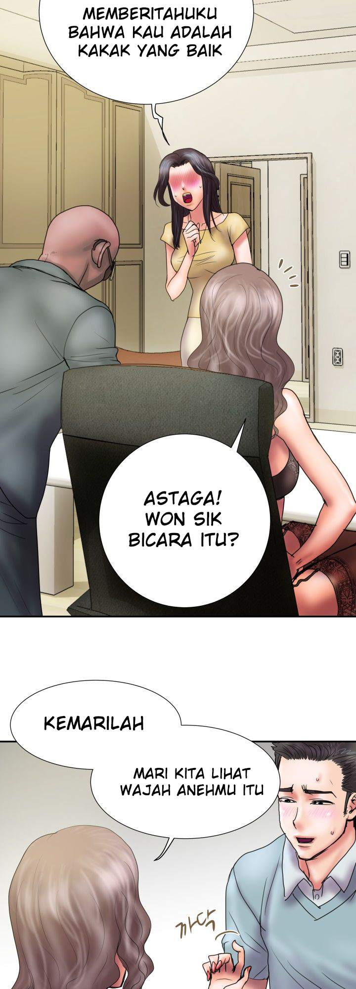 Accommodation: Chapter chapter-7 - Page 22