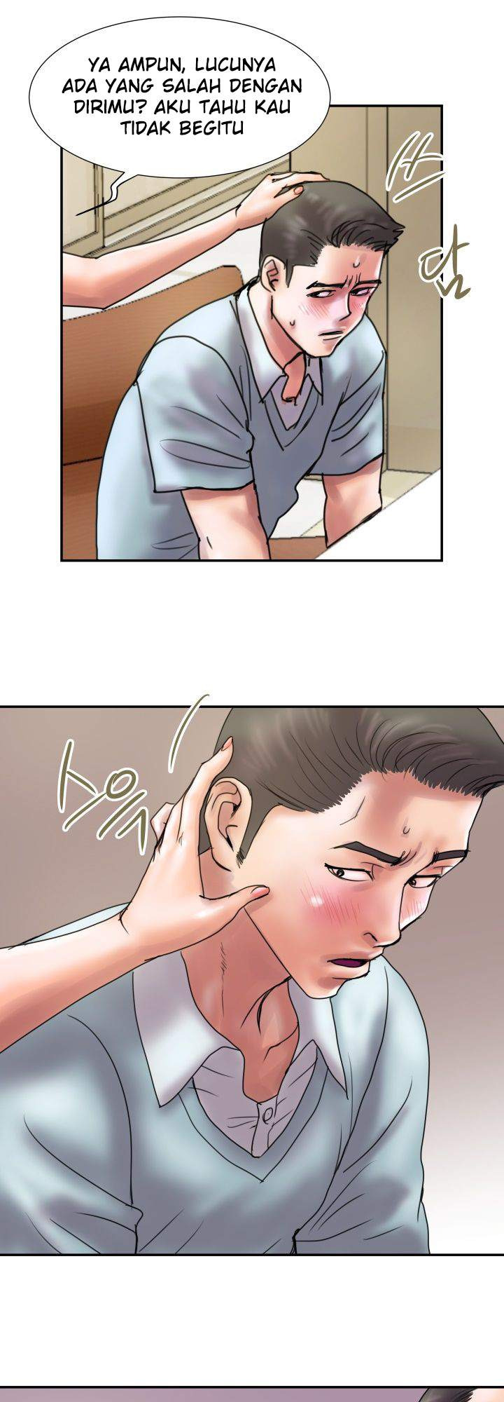 Accommodation: Chapter chapter-7 - Page 24