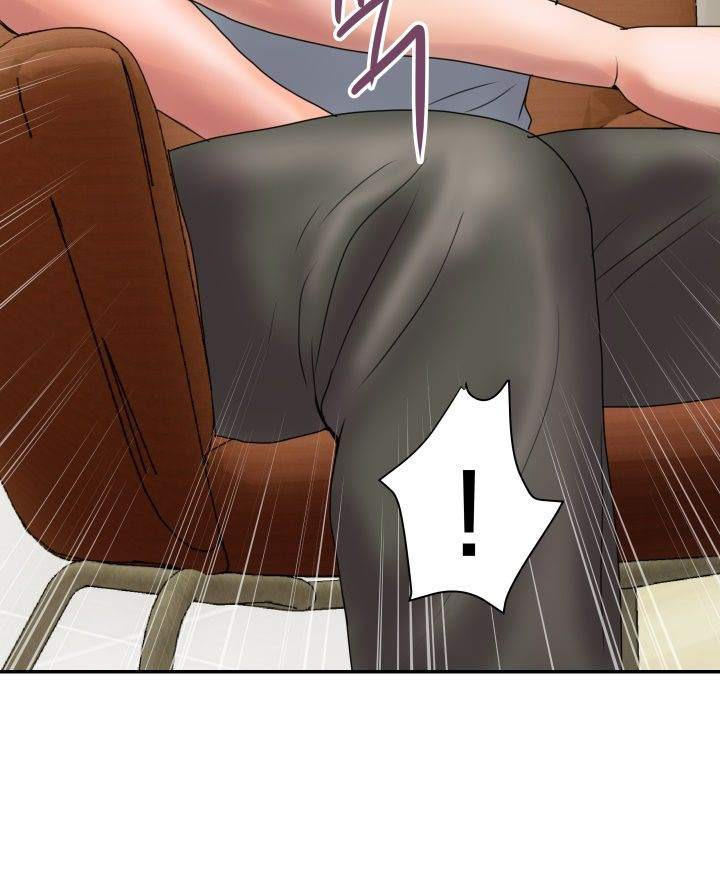 Accommodation: Chapter chapter-7 - Page 26