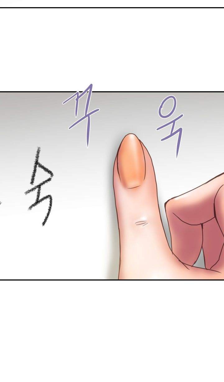 Accommodation: Chapter chapter-7 - Page 29