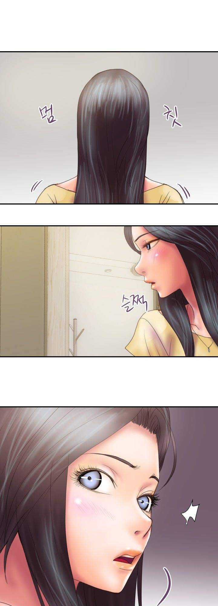 Accommodation: Chapter chapter-7 - Page 33