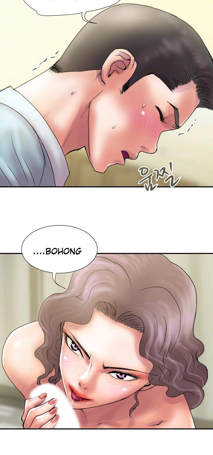 Accommodation: Chapter chapter-8 - Page 5