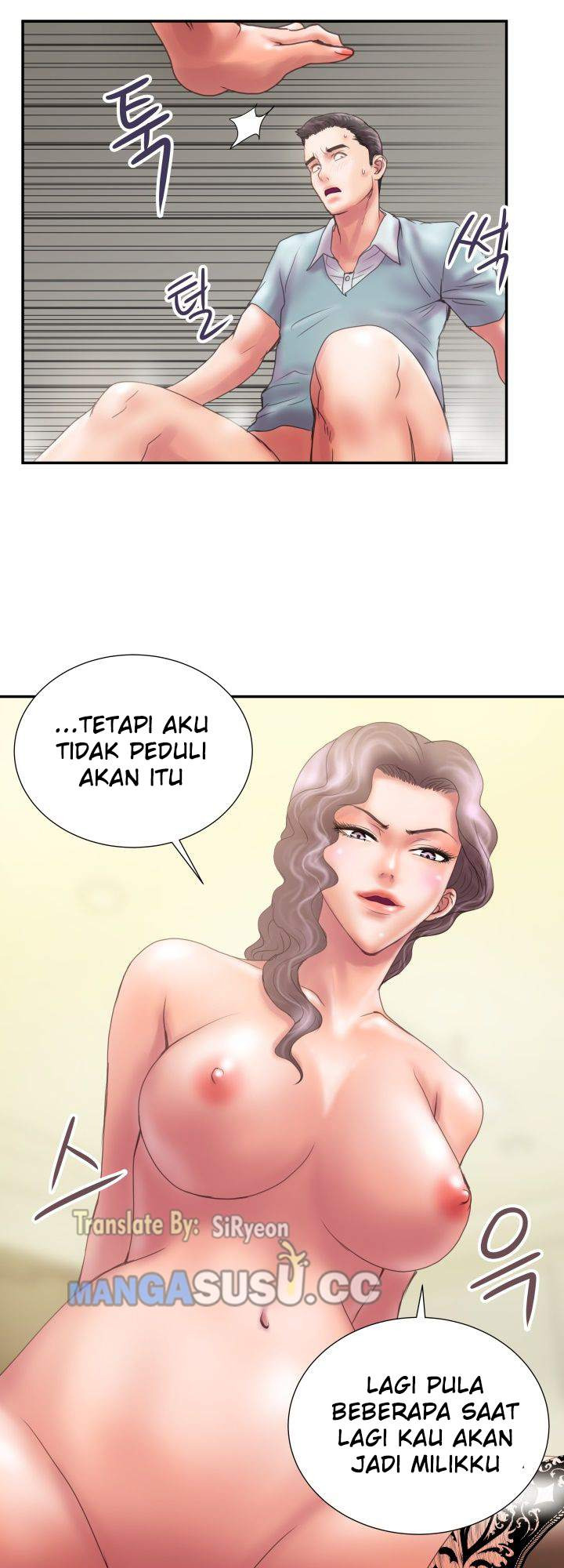 Accommodation: Chapter chapter-8 - Page 6