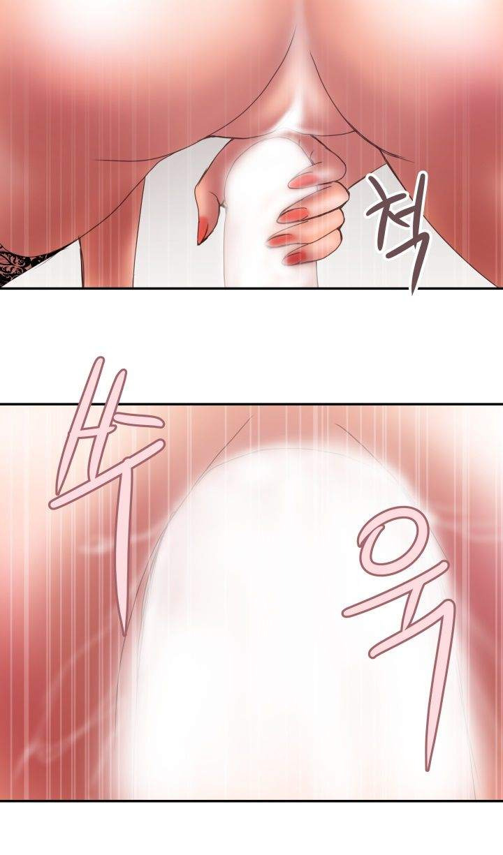 Accommodation: Chapter chapter-8 - Page 8