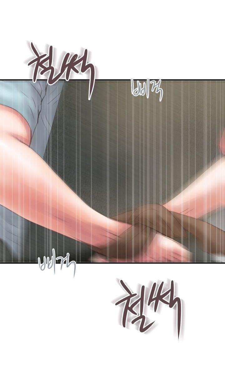 Accommodation: Chapter chapter-8 - Page 20