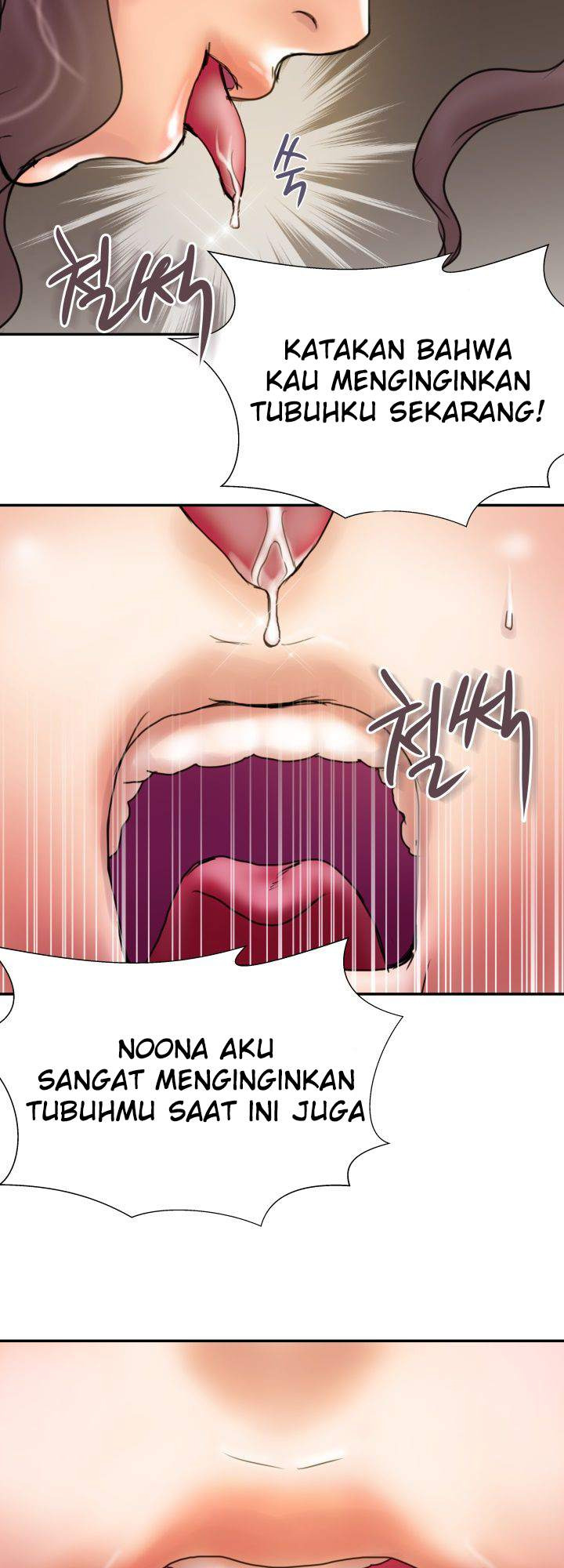 Accommodation: Chapter chapter-8 - Page 22