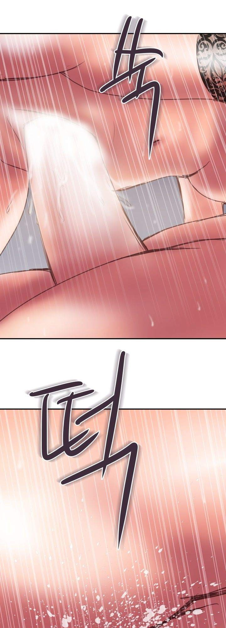 Accommodation: Chapter chapter-8 - Page 24