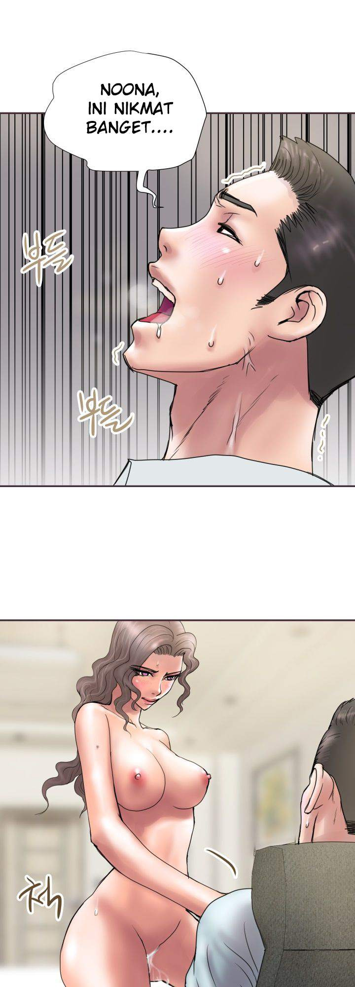 Accommodation: Chapter chapter-8 - Page 27