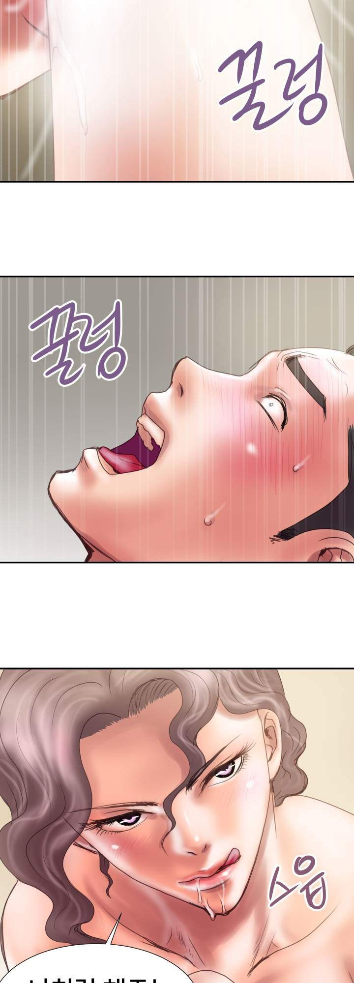 Accommodation: Chapter chapter-8 - Page 31