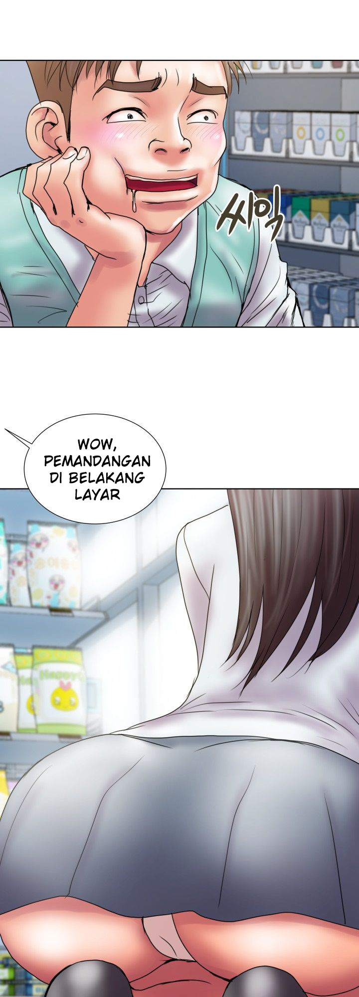 Accommodation: Chapter chapter-9 - Page 12
