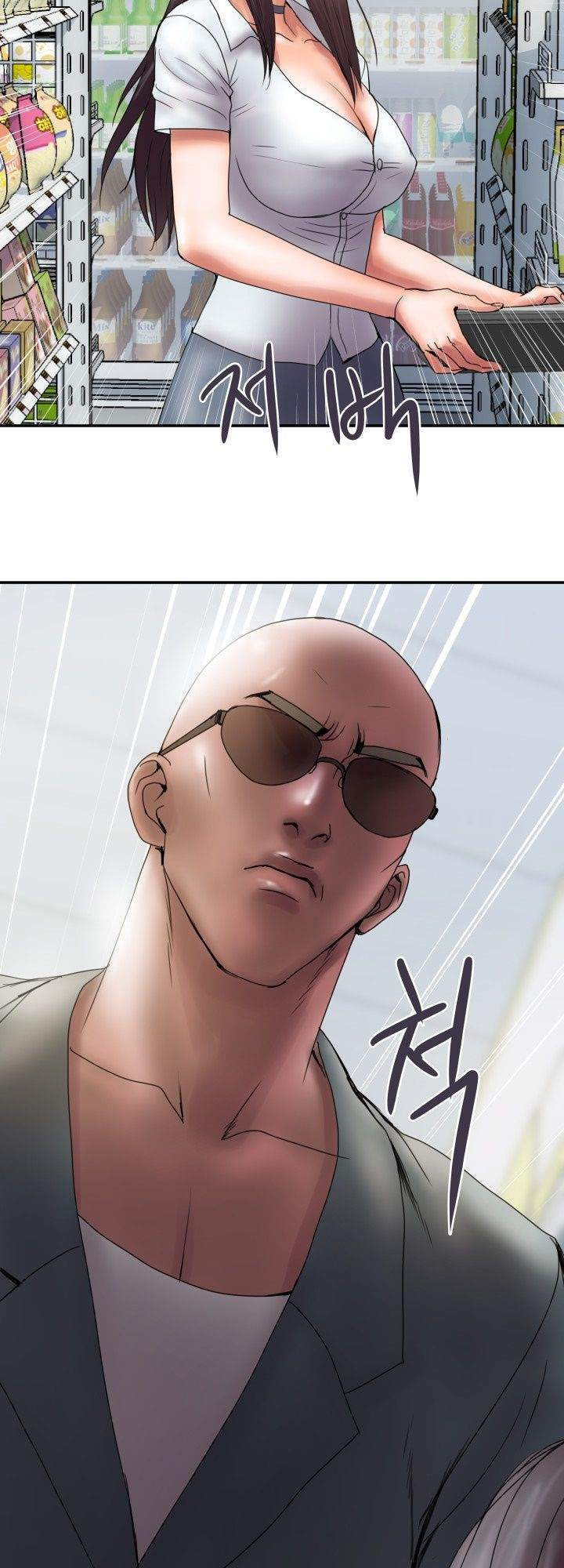 Accommodation: Chapter chapter-9 - Page 19