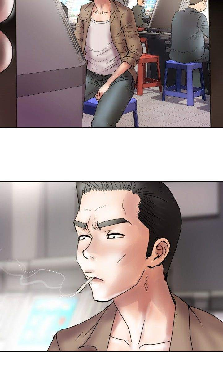 Accommodation: Chapter chapter-9 - Page 23