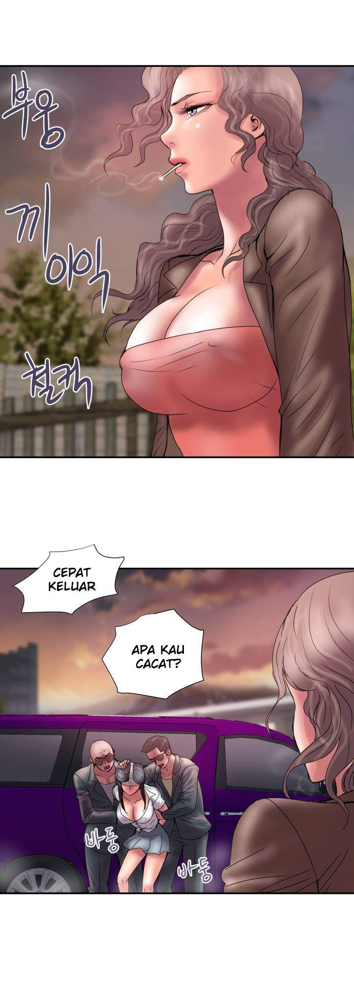 Accommodation: Chapter chapter-9 - Page 39