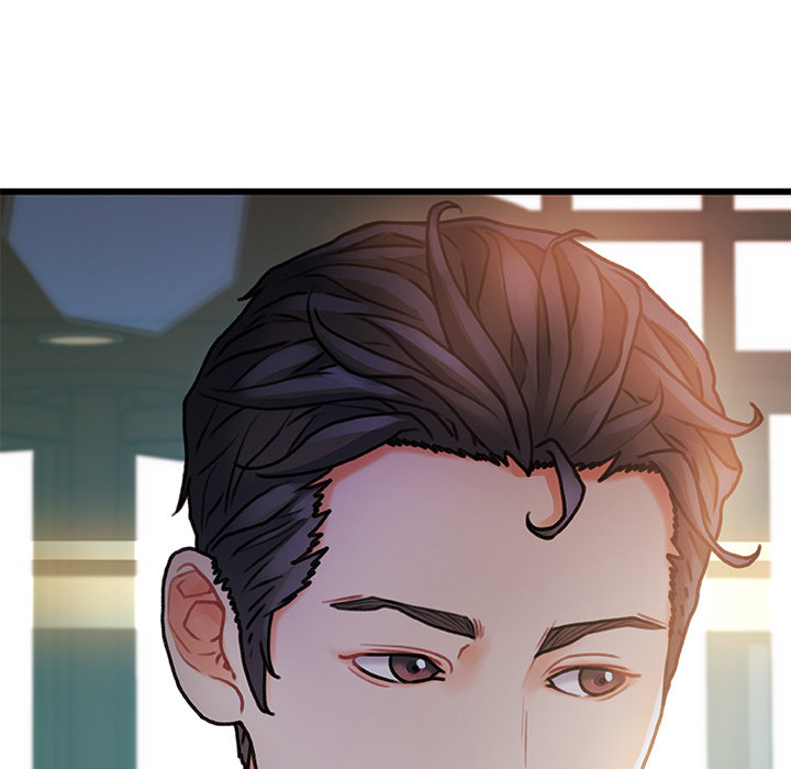 Achilles Heel: Chapter chapter-1 - Page 17